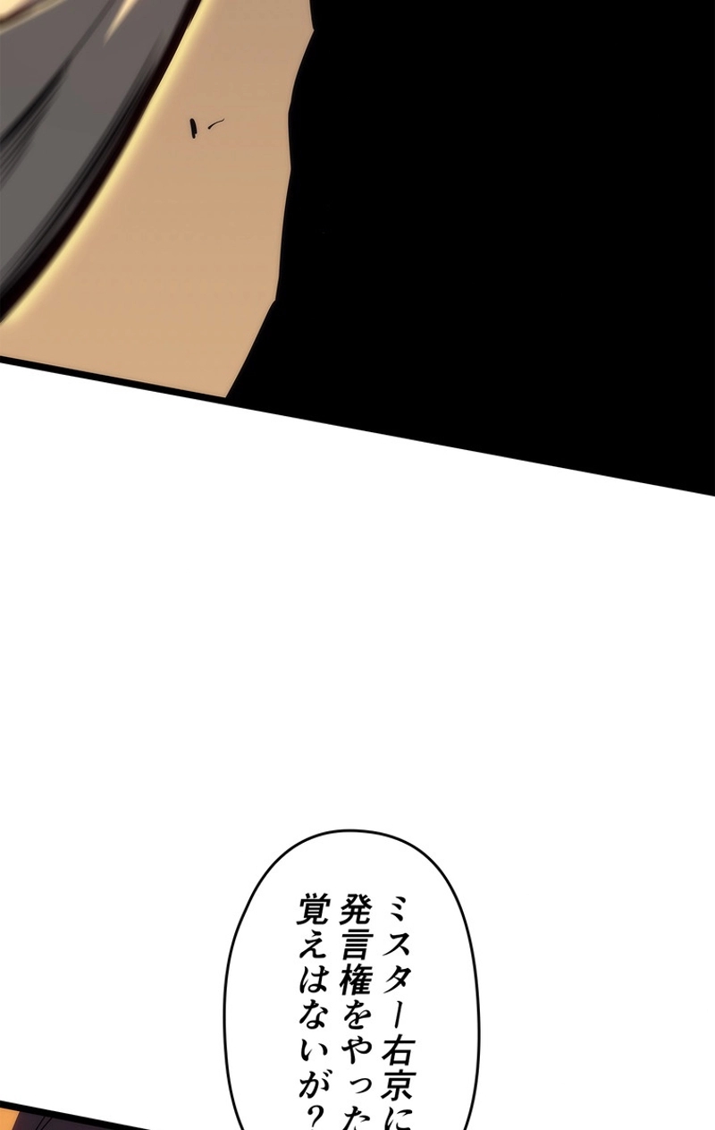 P96