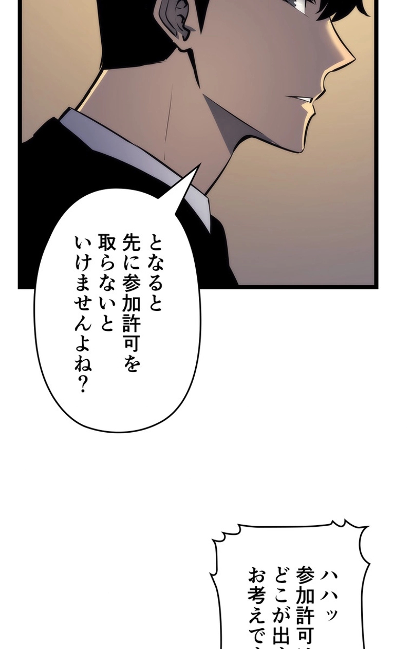 P24