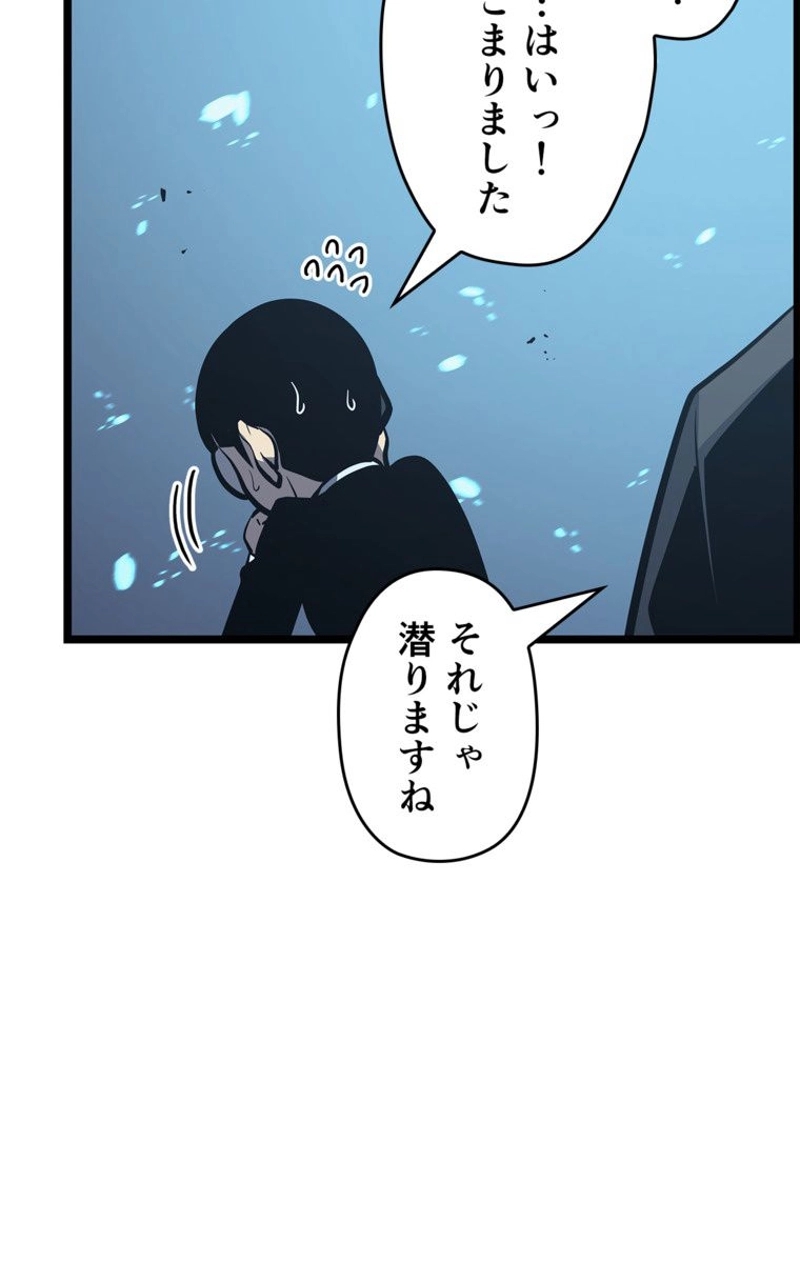 P41