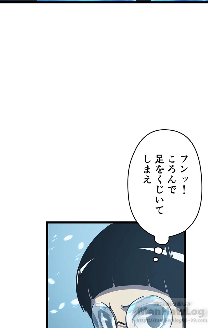 P43
