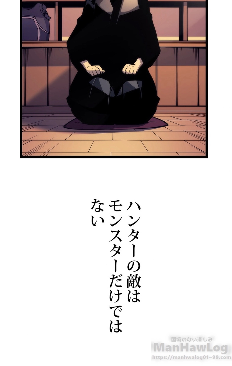 P67