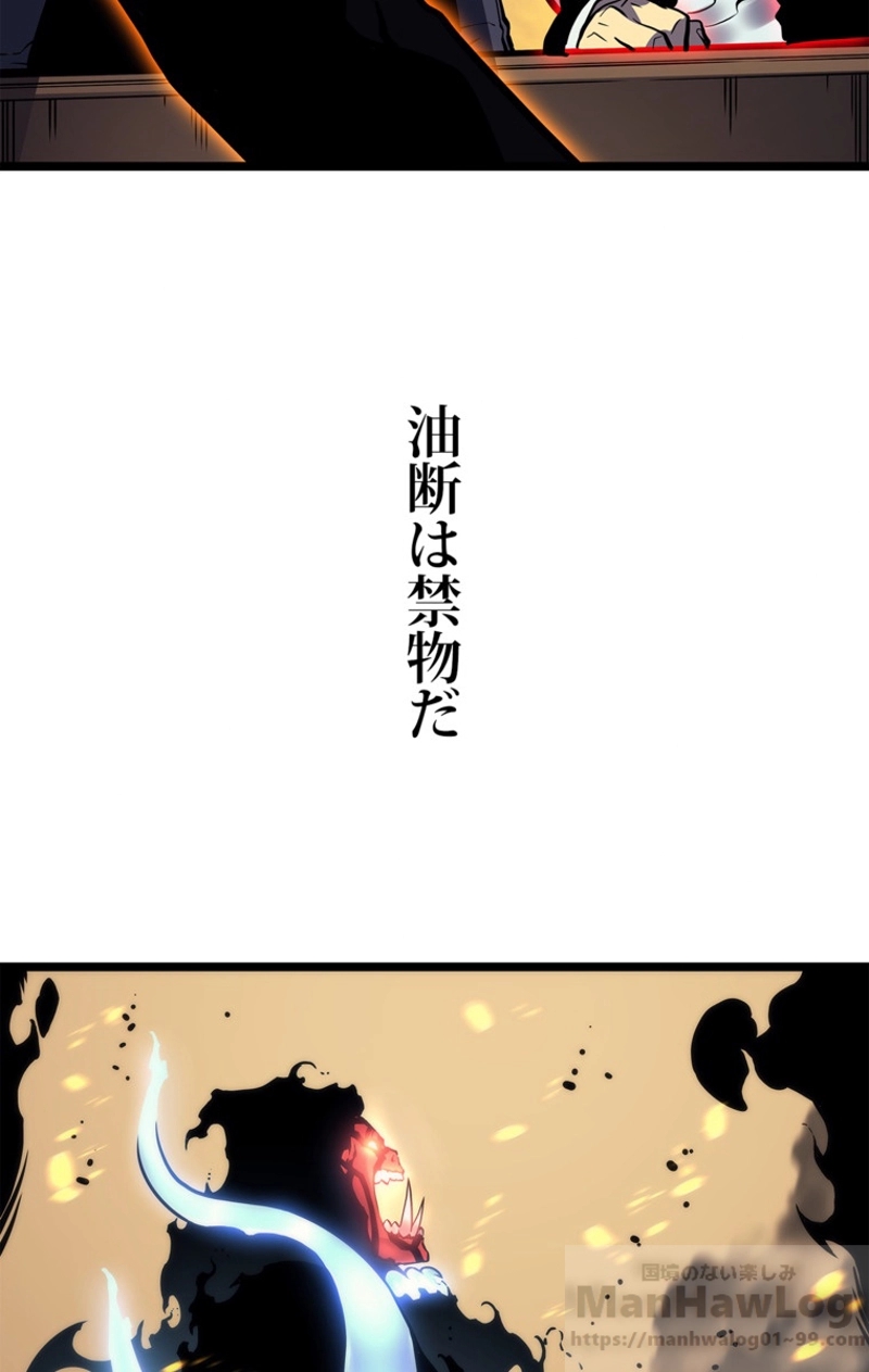 P76