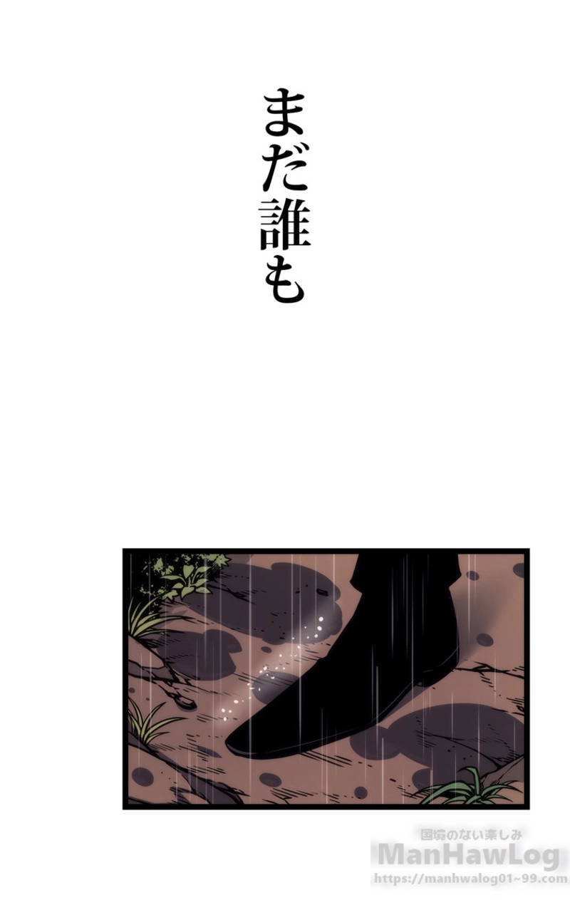 P88