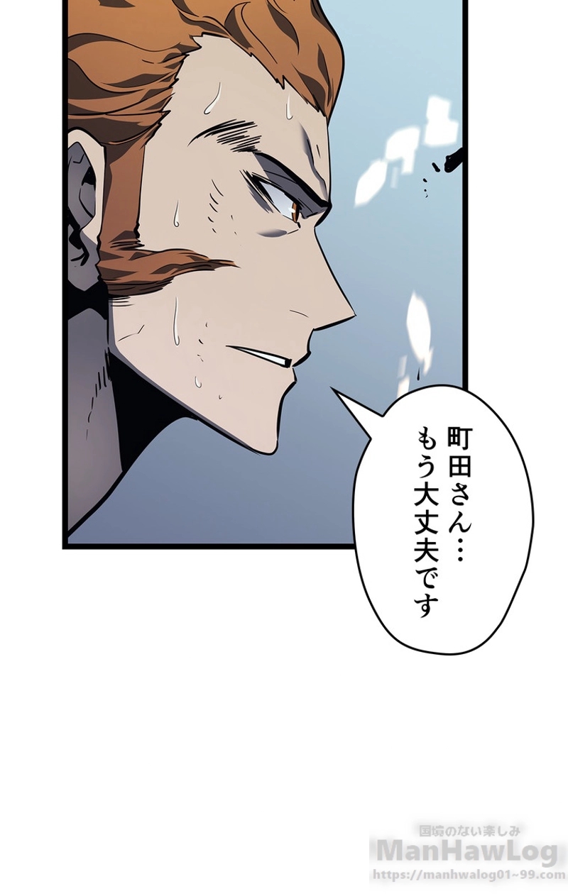 P52