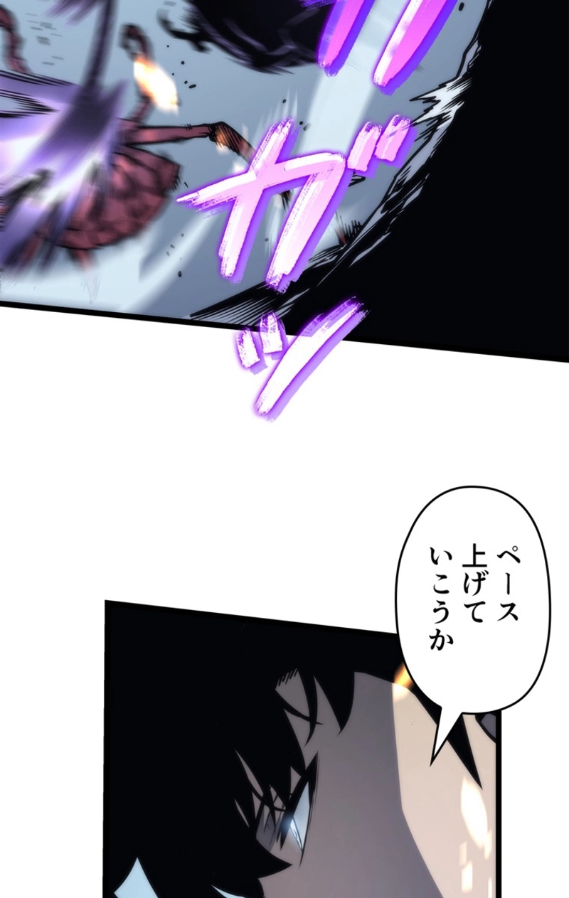 P62
