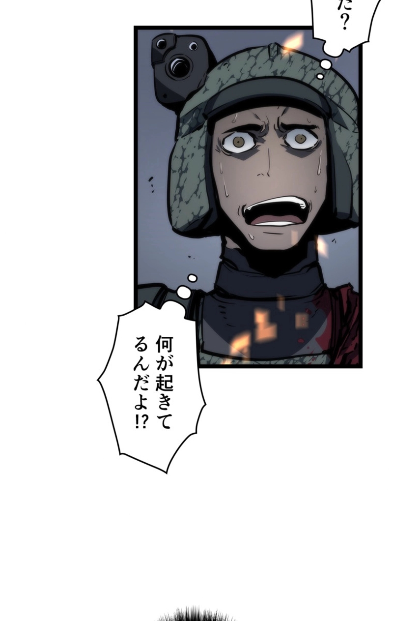 P65