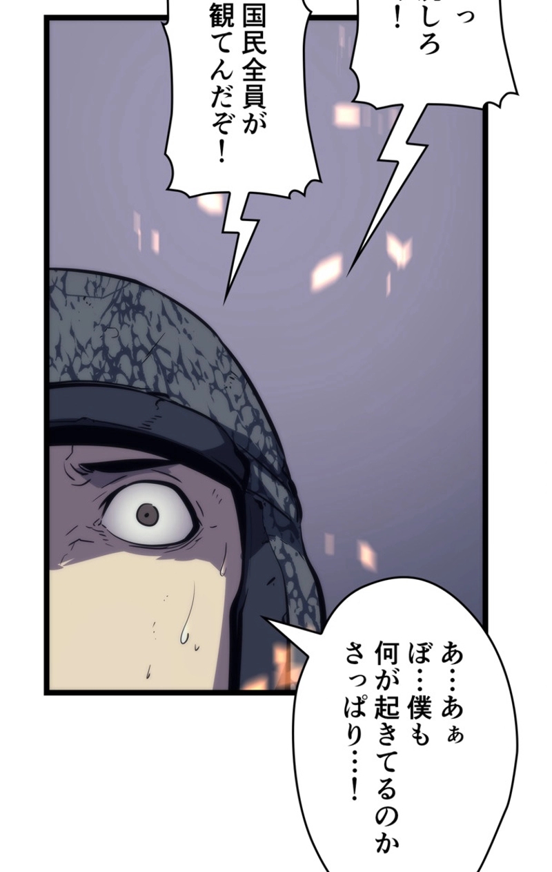 P68