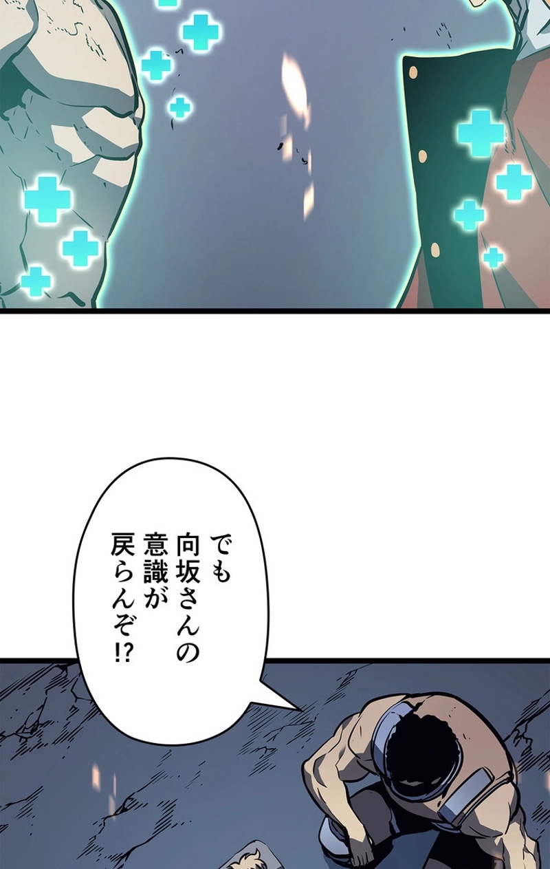 P77