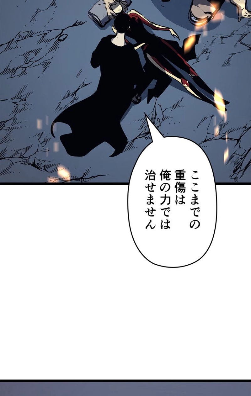 P78