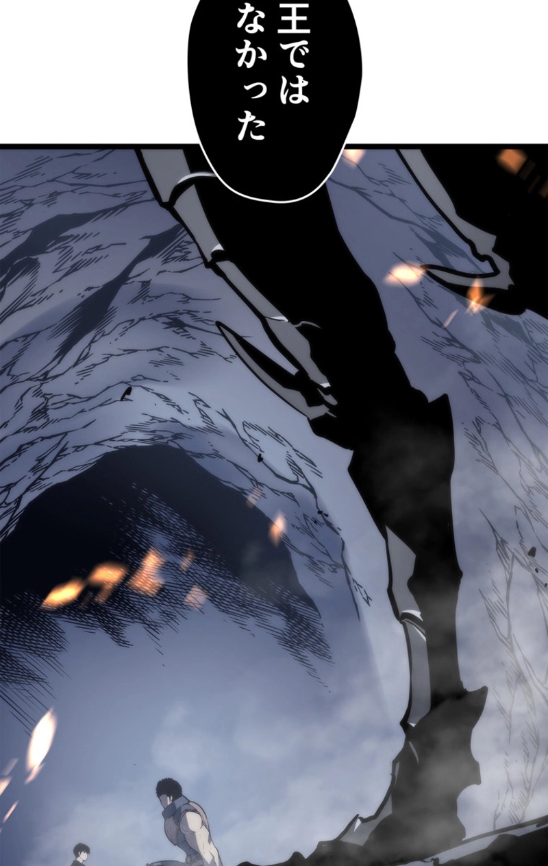 P84