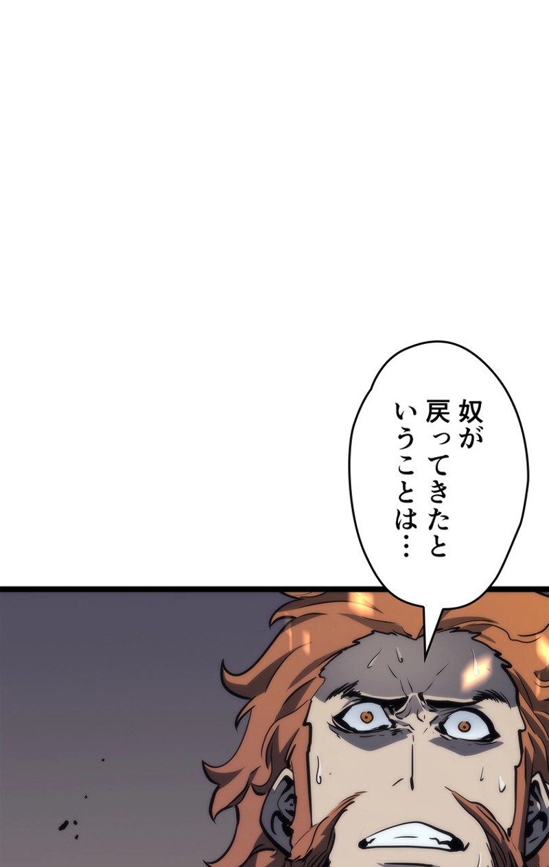 P87