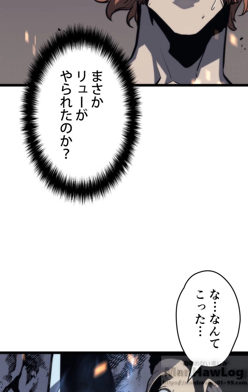 P88