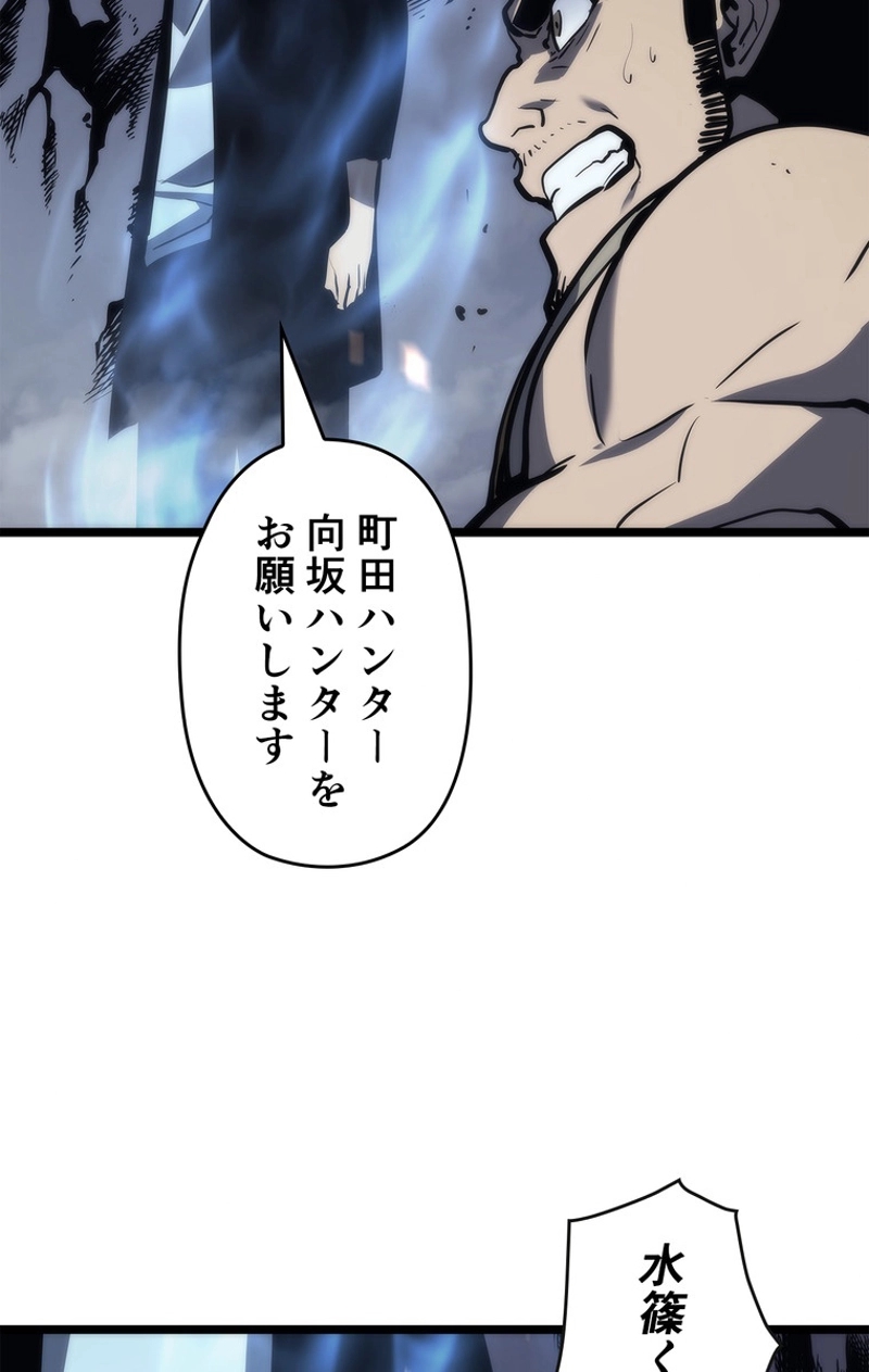 P89