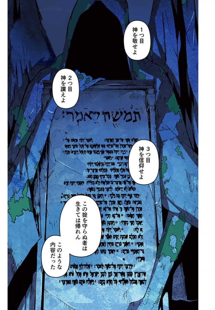 P23