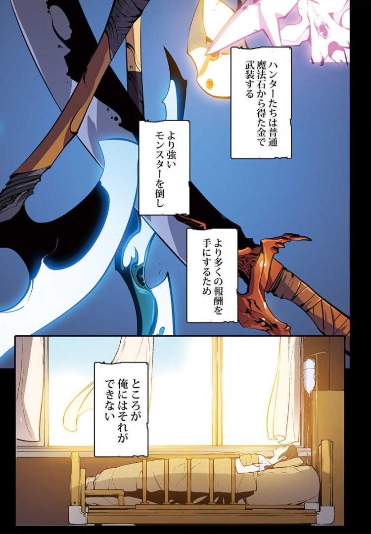 P3