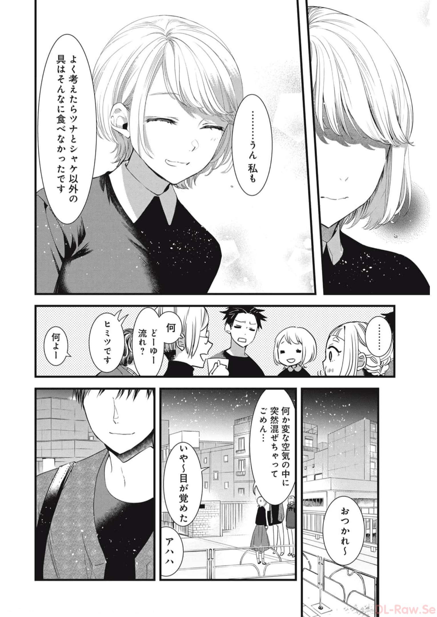 P28