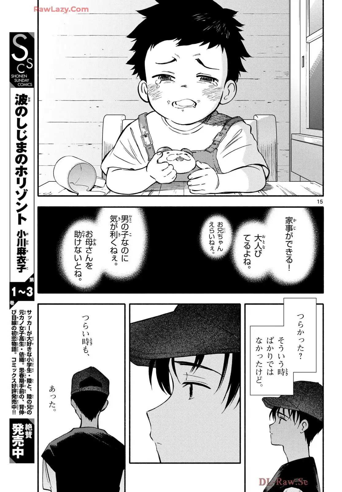 P15