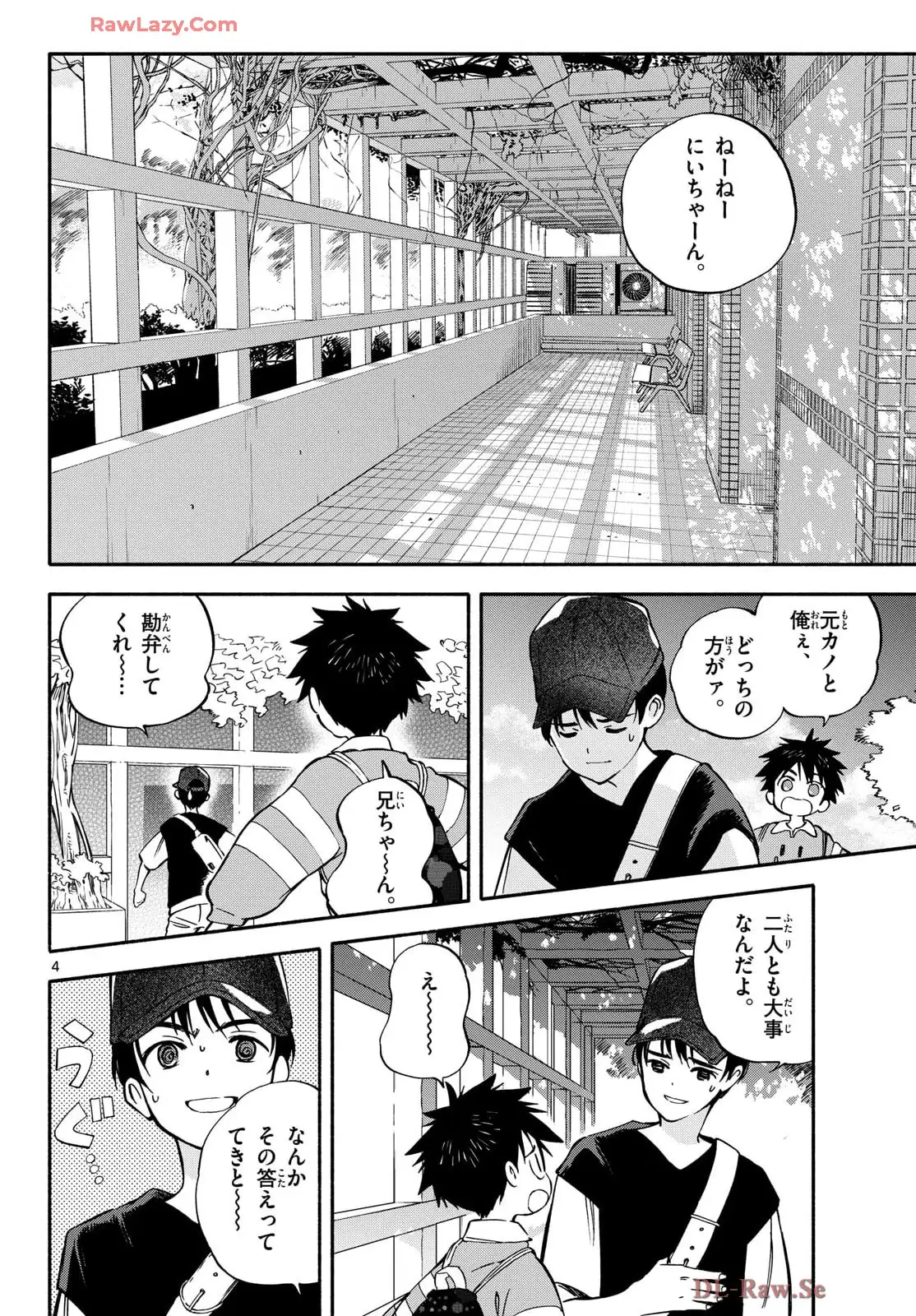 P4