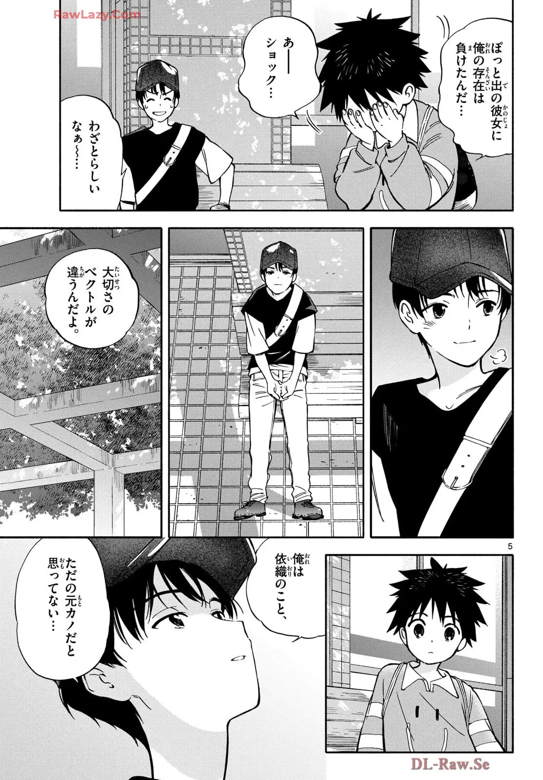 P5