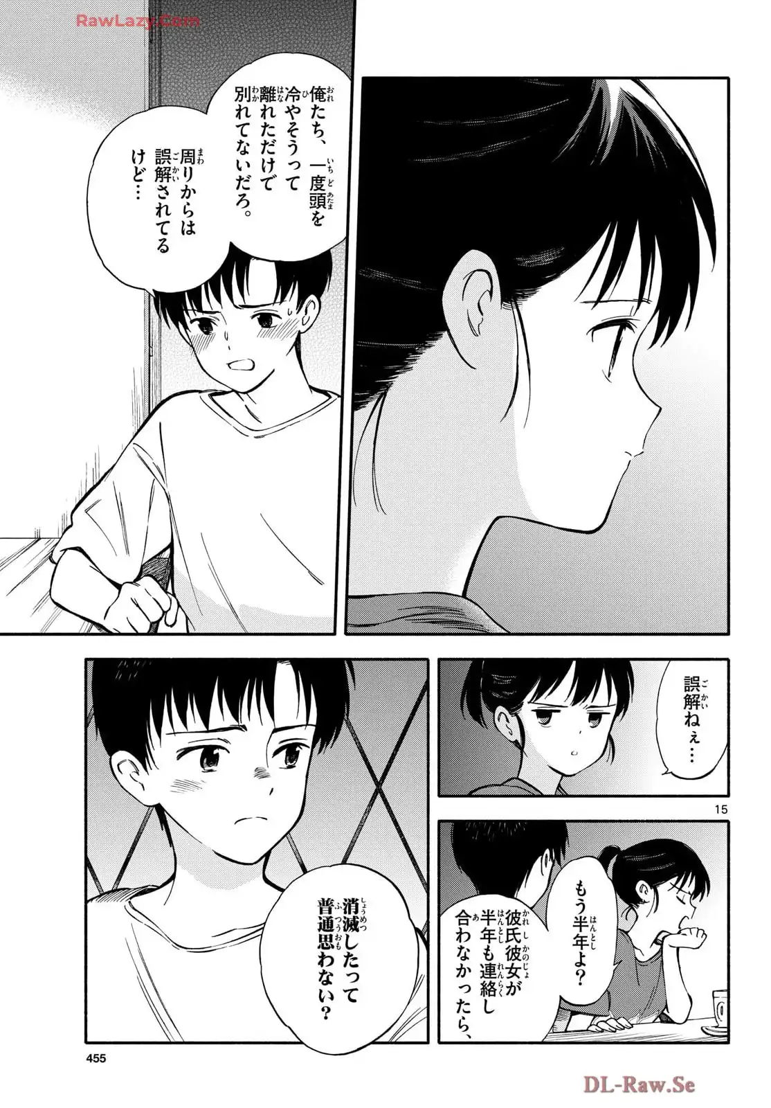P15