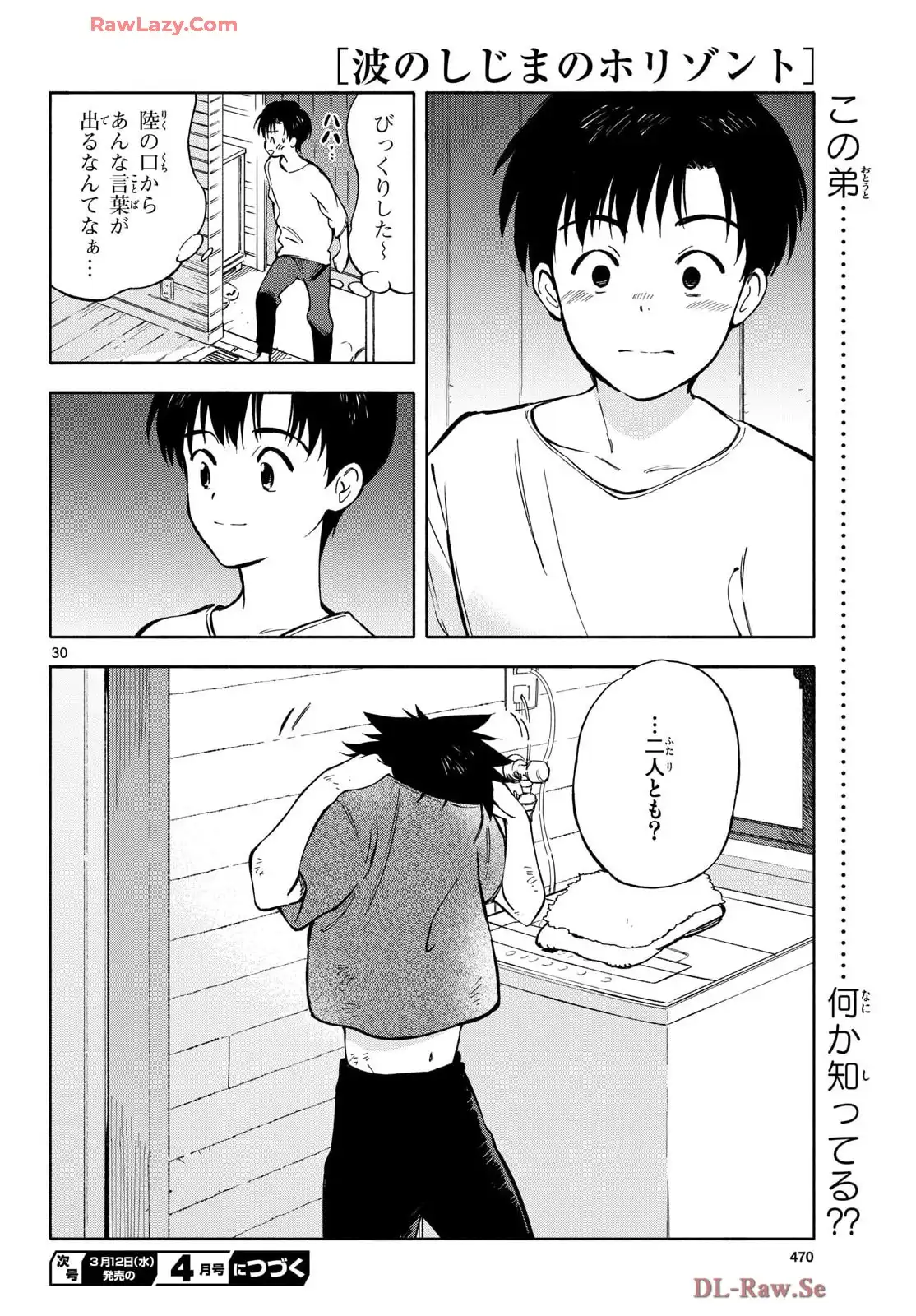 P30