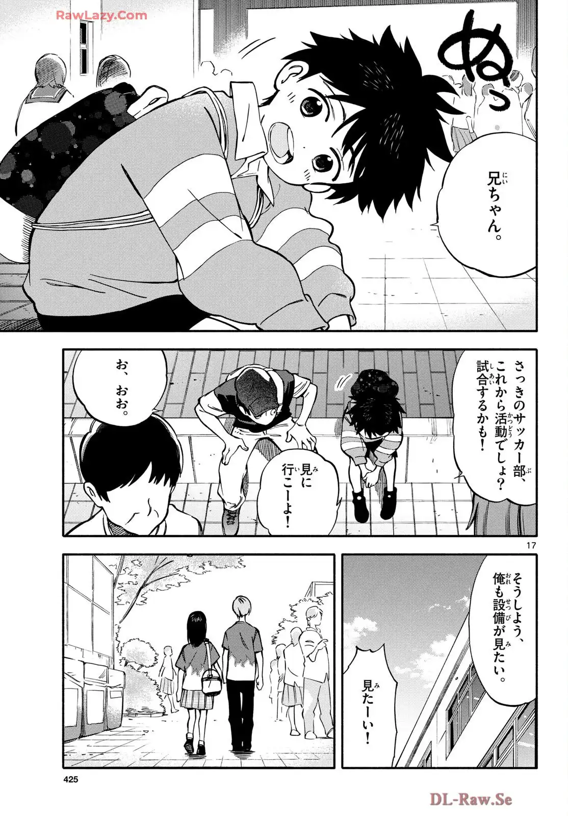 P17