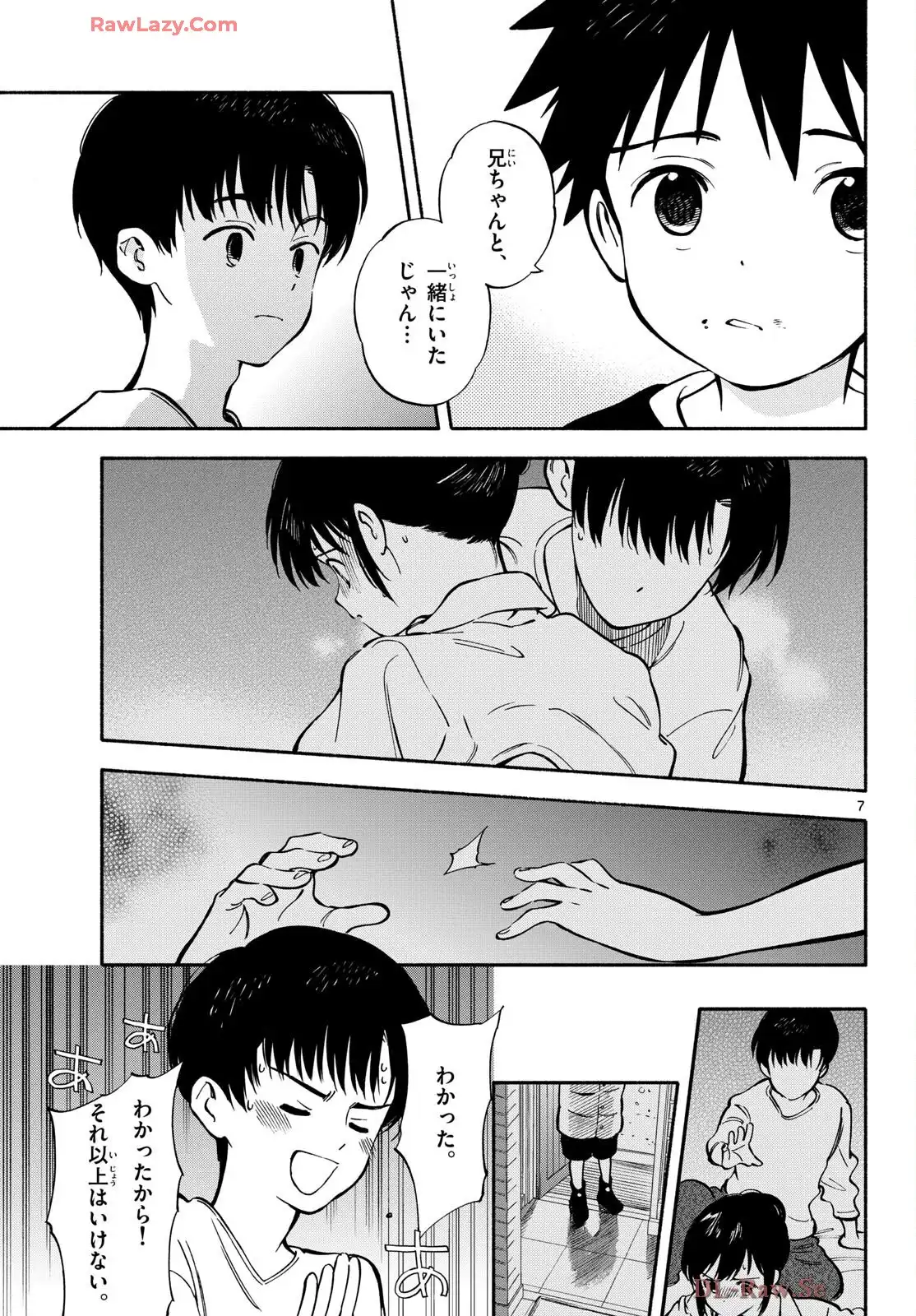 P7