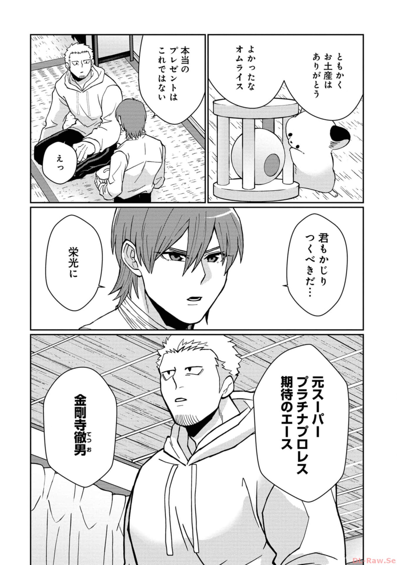 P10