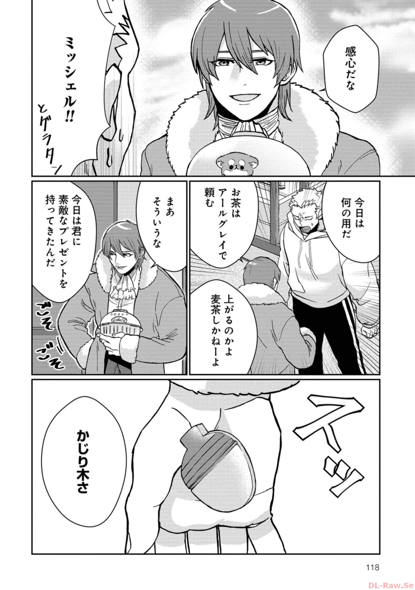 P4