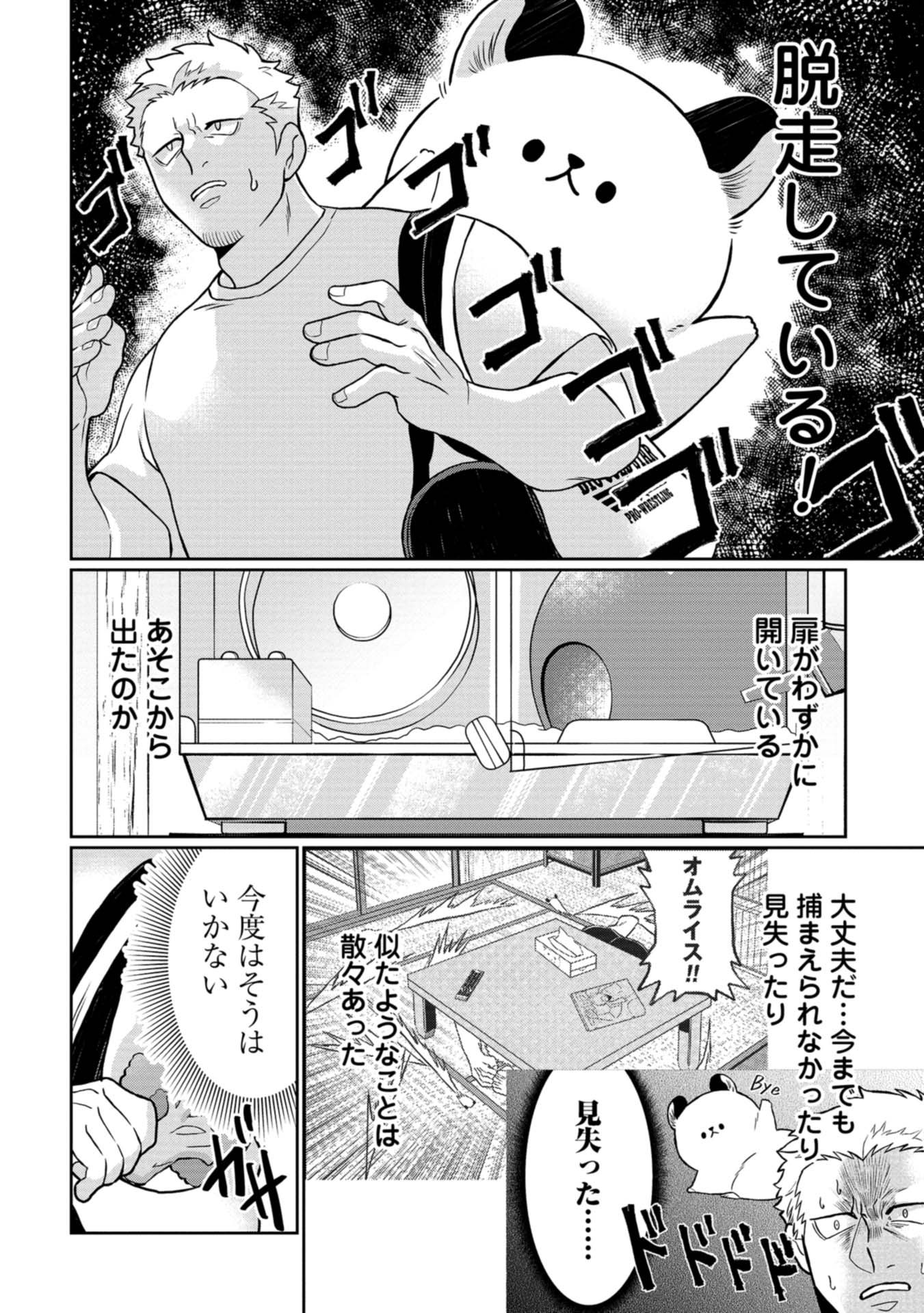 P4