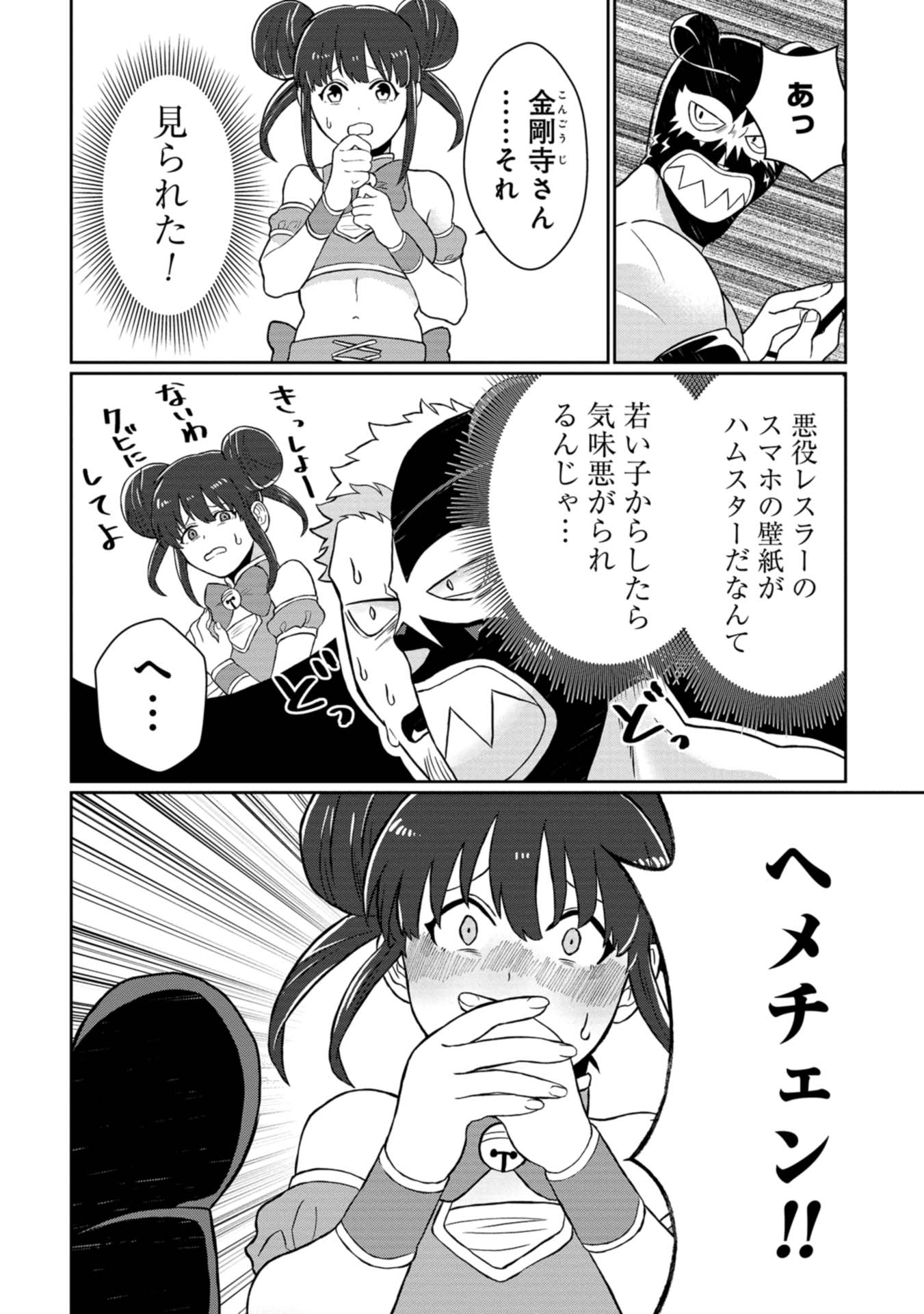 P4