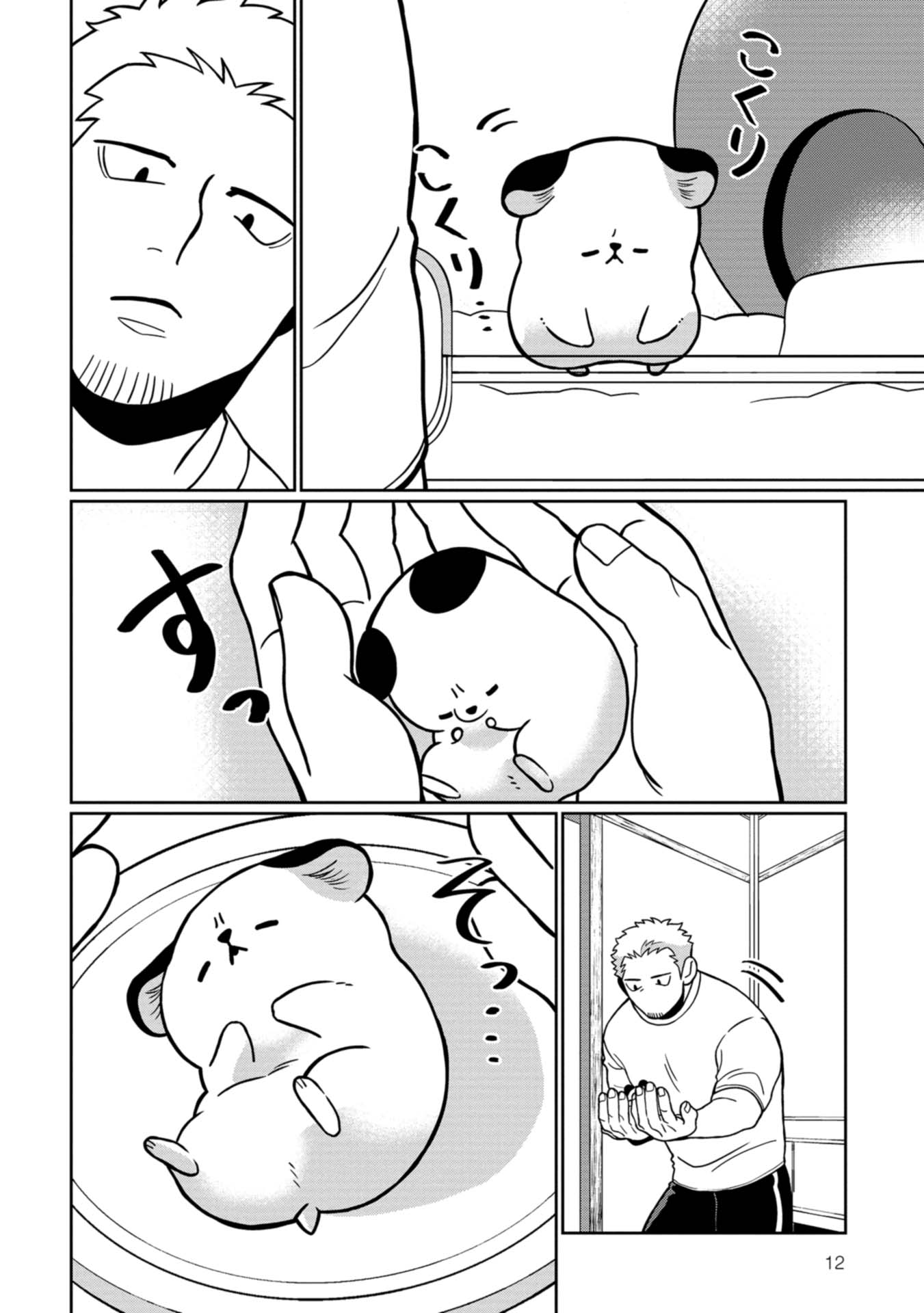 P10