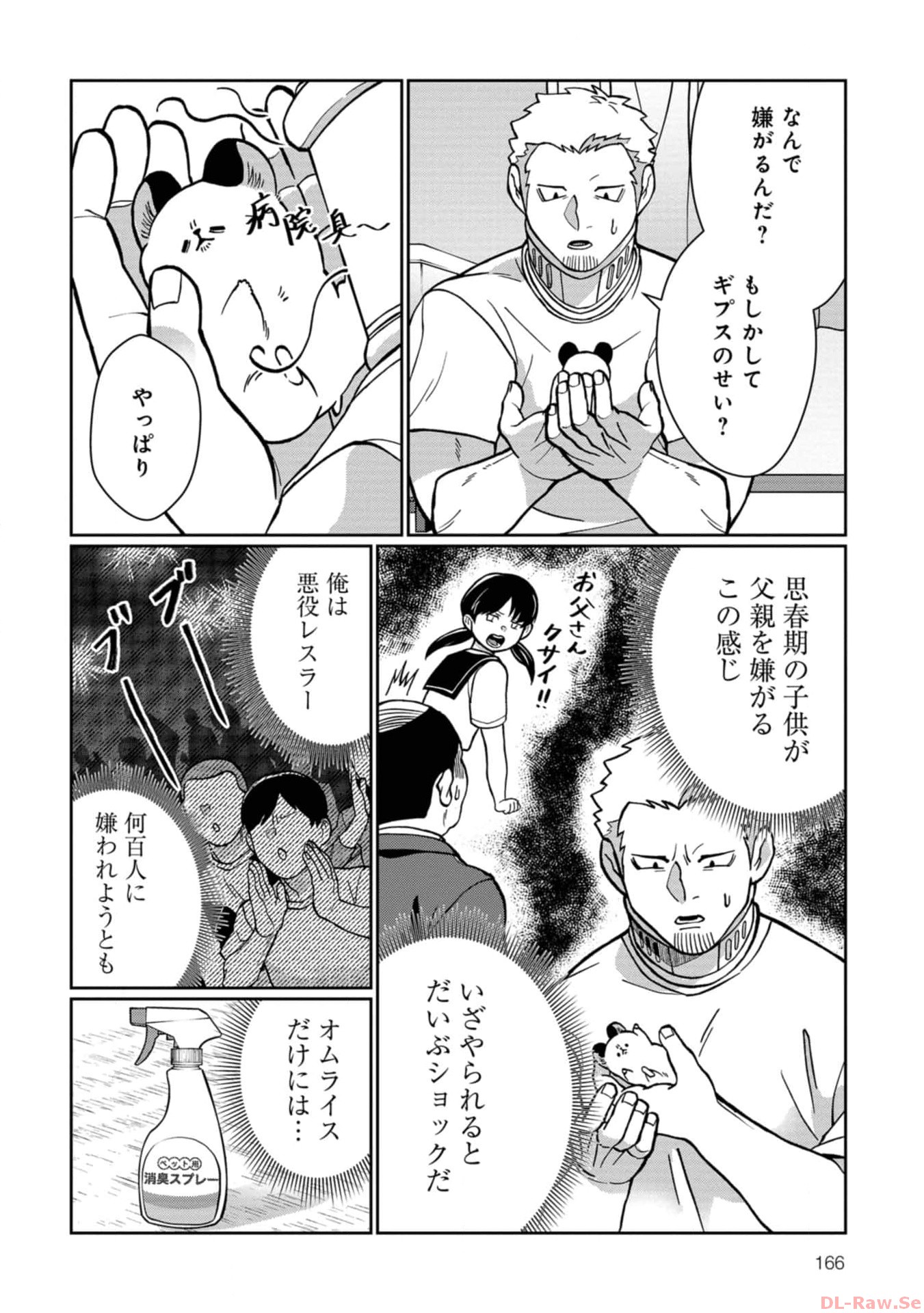 P28