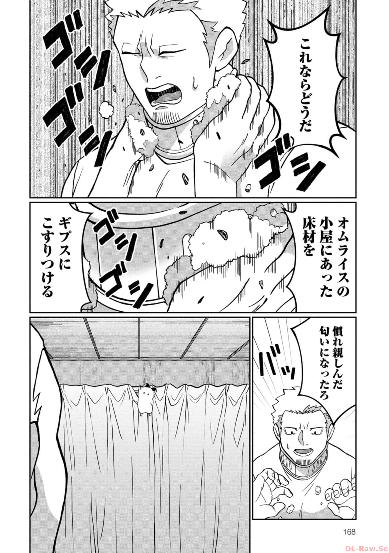 P30