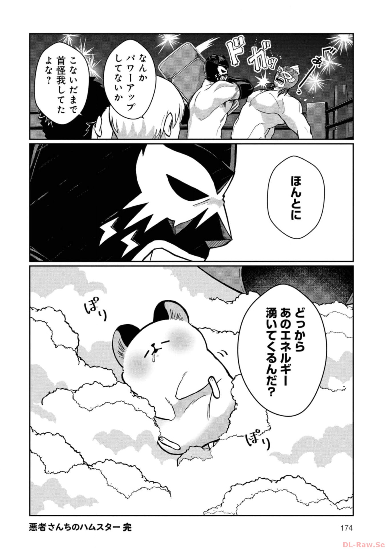 P36