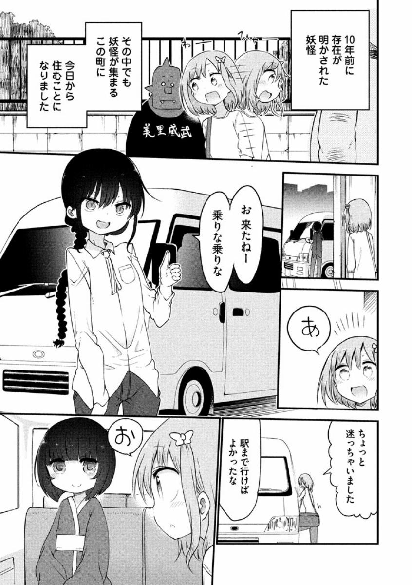 P3