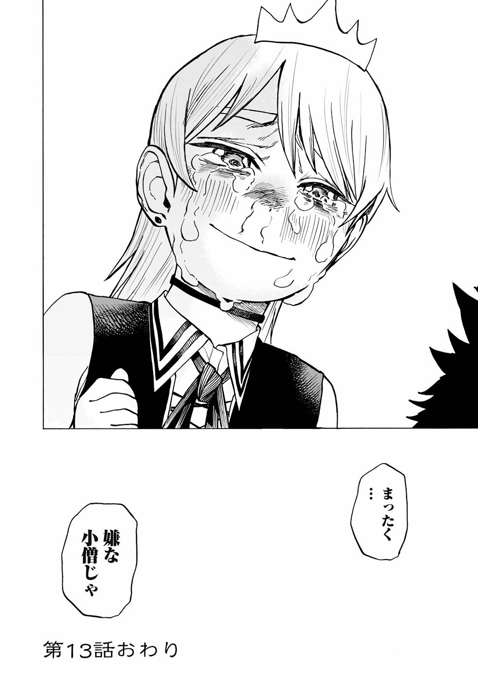 P22