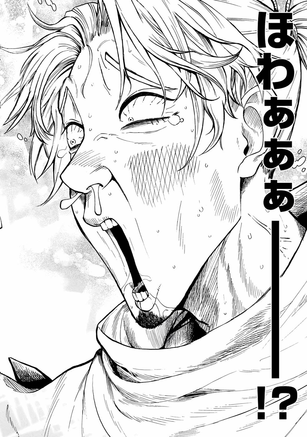 P42