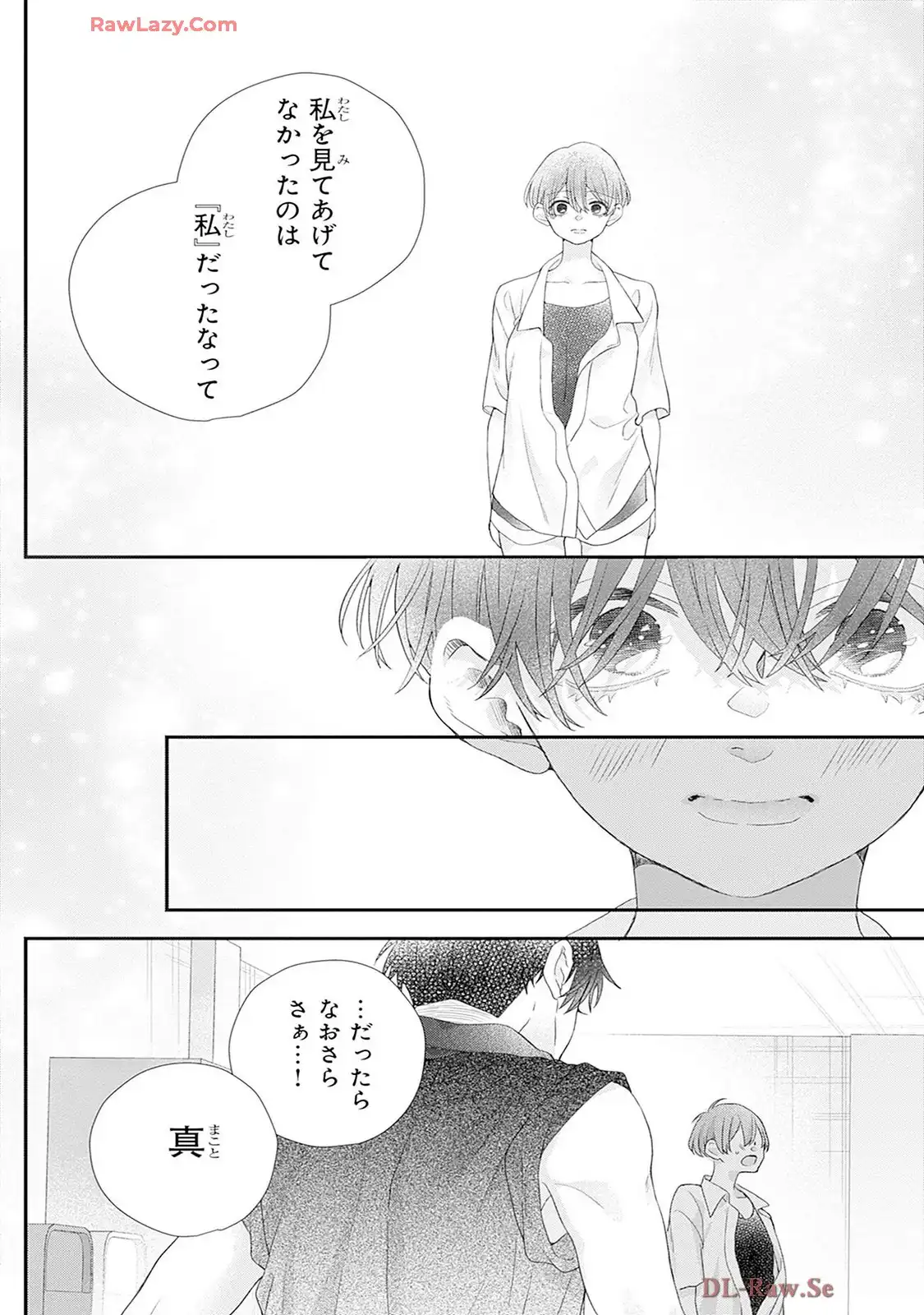 P39