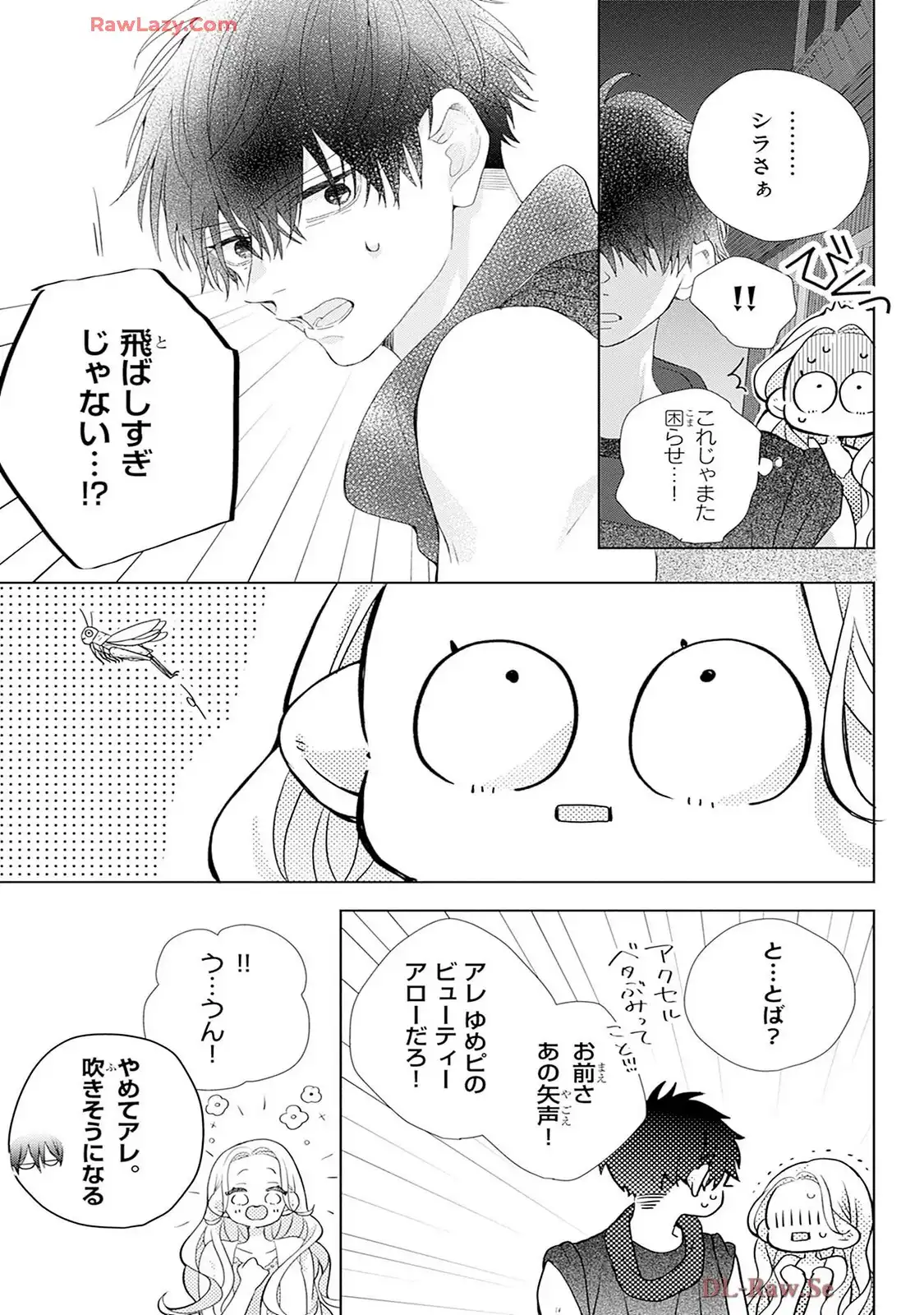 P42