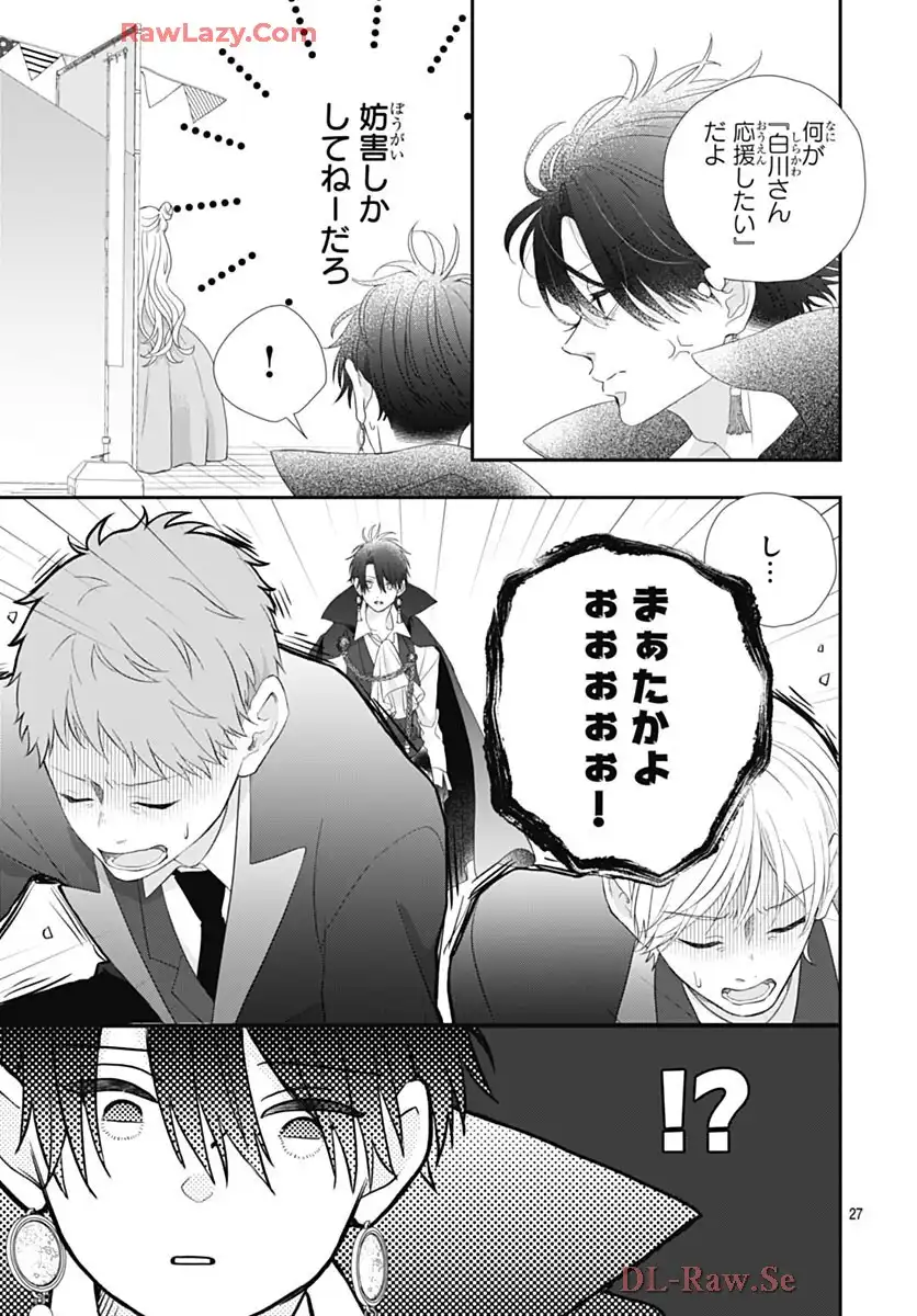 P27