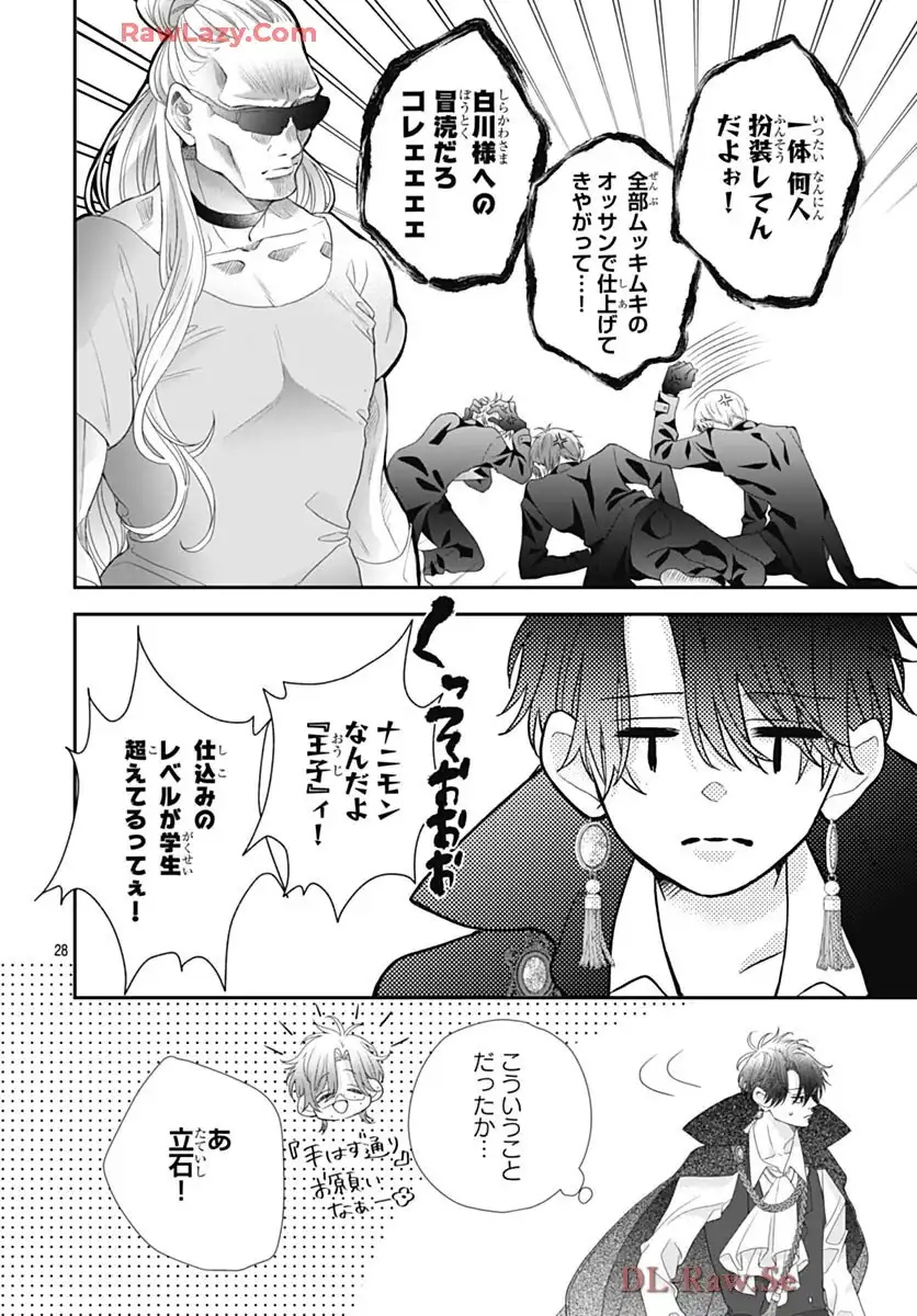 P28