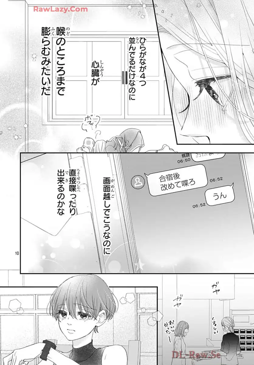P10