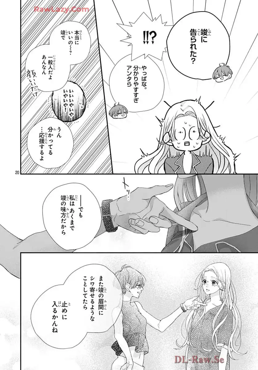 P20
