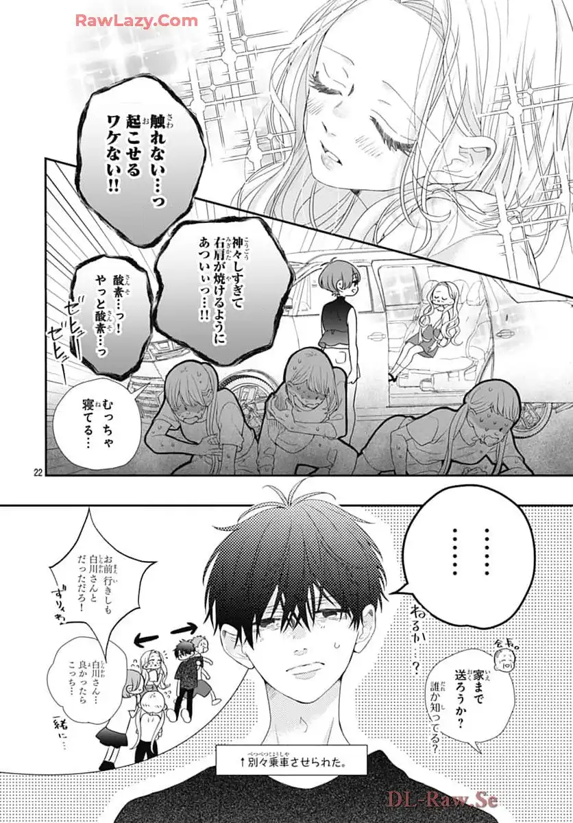 P22