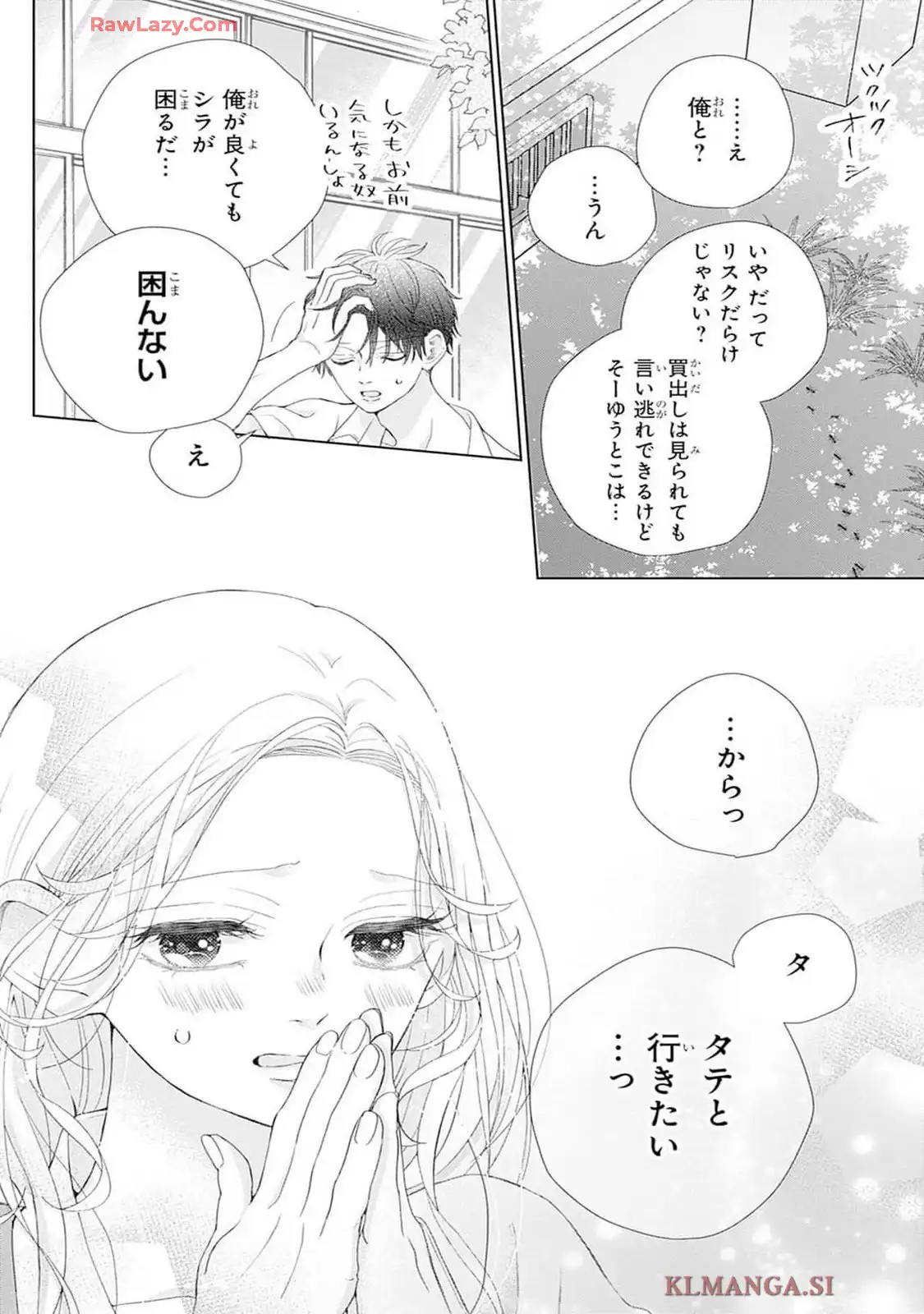 P30