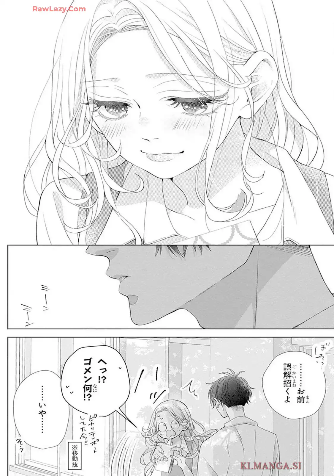 P32