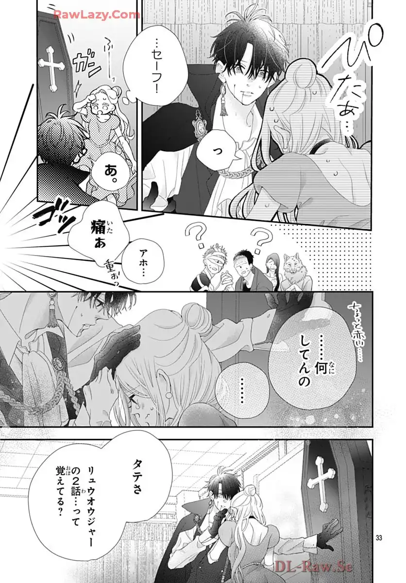 P33