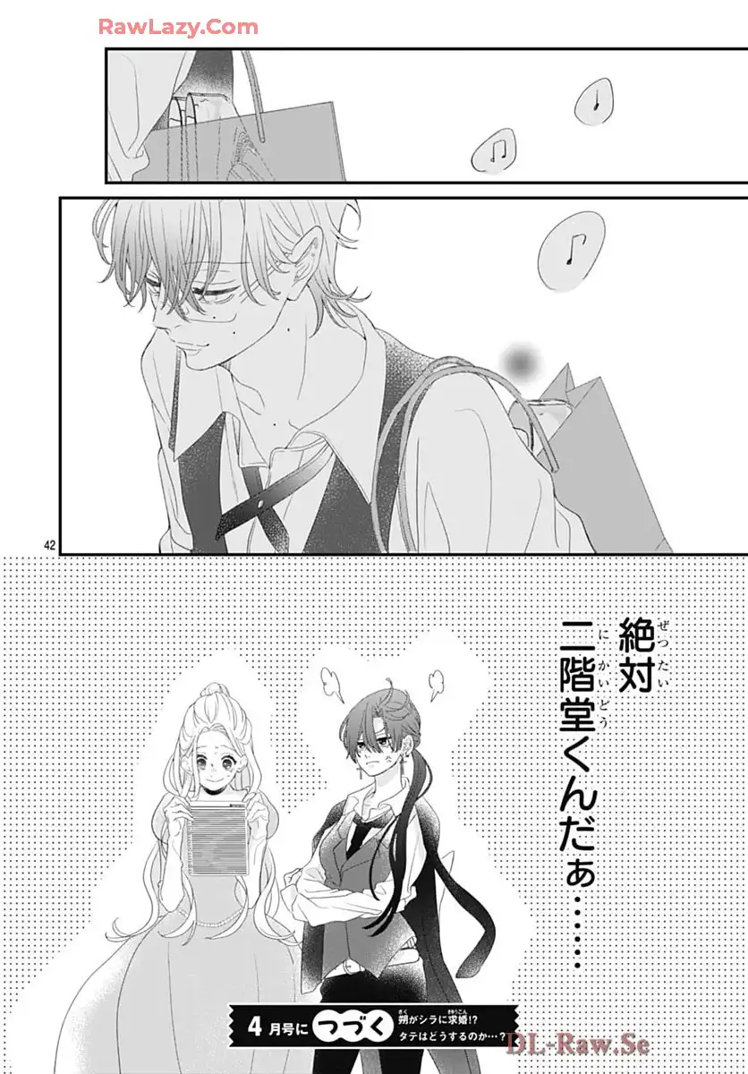 P42
