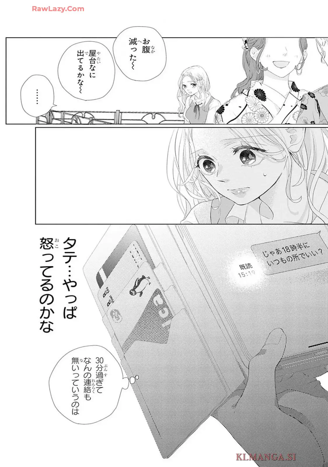 P32